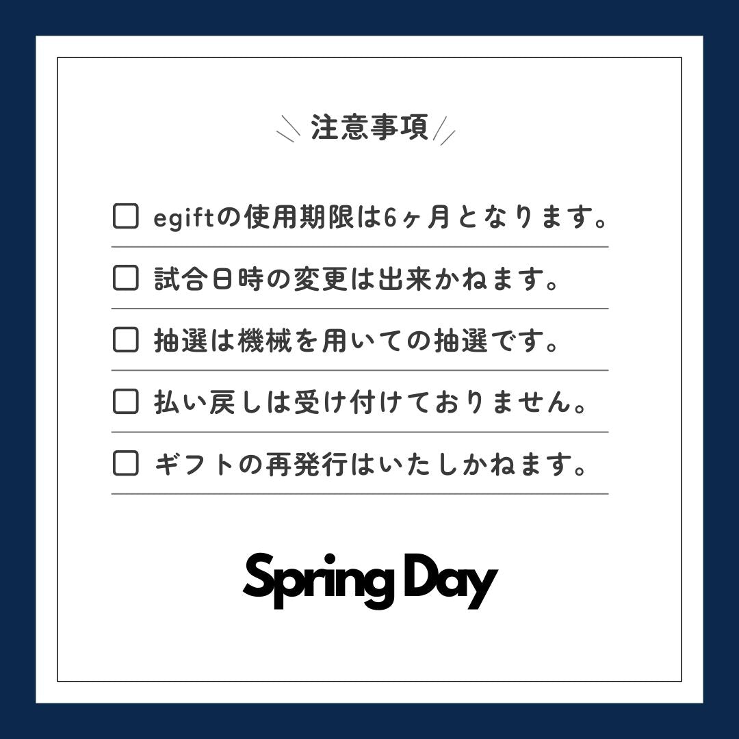 velca1004 – Spring Day